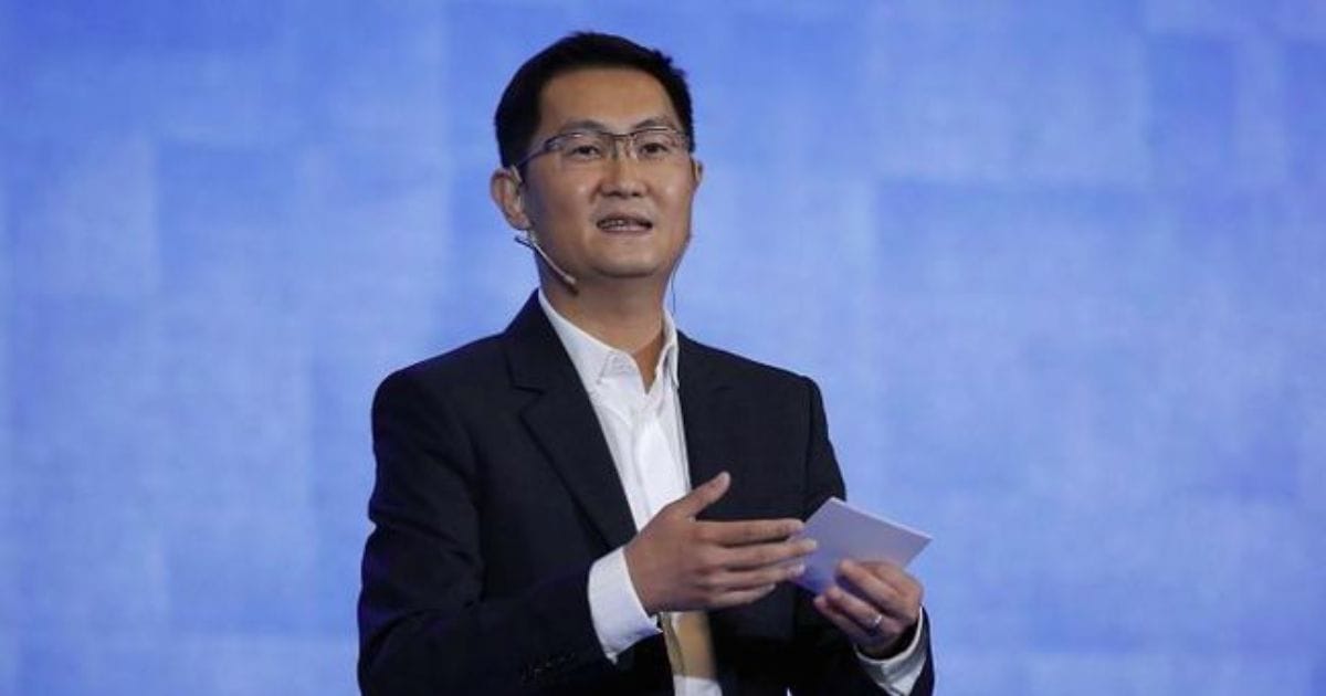 Profil Ma Huateng