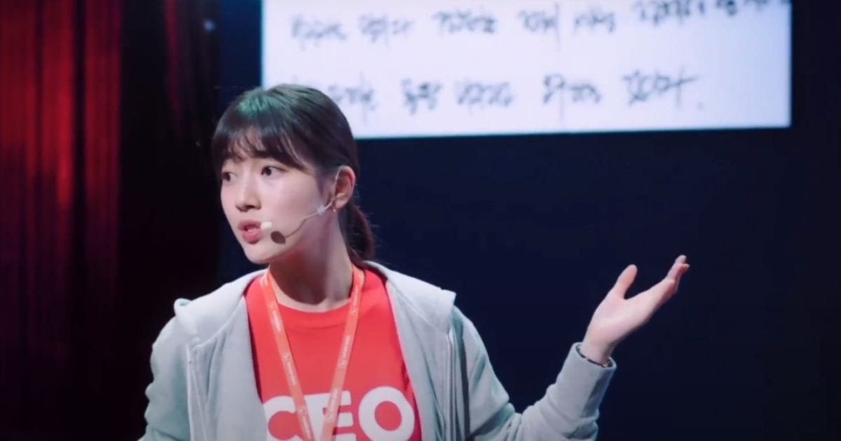 pelajaran dari drama korea start up