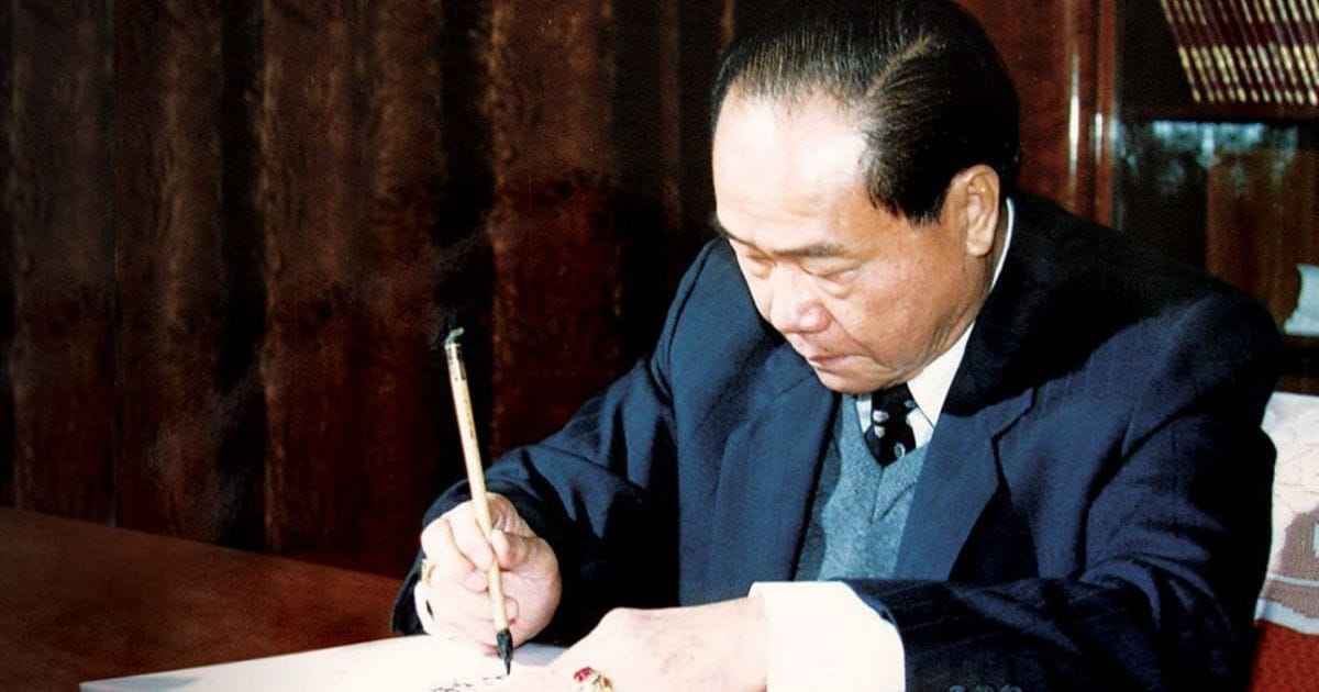 profil Eka Tjipta Widjaja